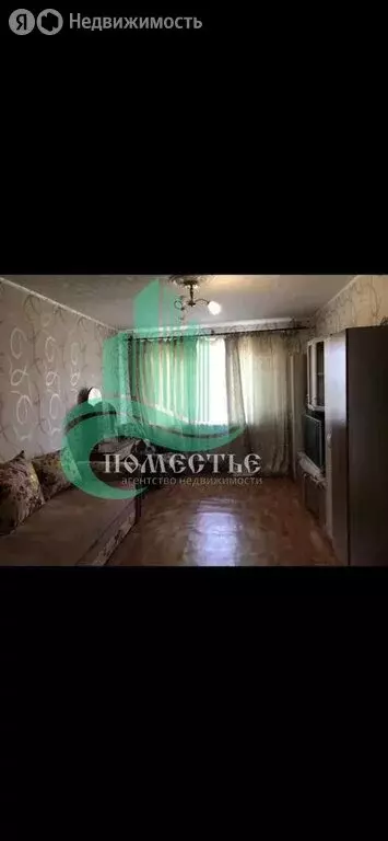 1-комнатная квартира: Феодосия, улица Челнокова, 110 (37.4 м) - Фото 1