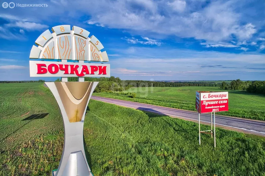 Участок в Алтайский край, Бийск (34 м) - Фото 0