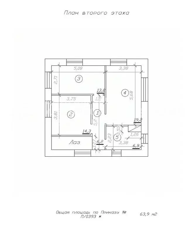 Дом в Рязанская область, Рыбное Московская ул., 24 (132 м) - Фото 2