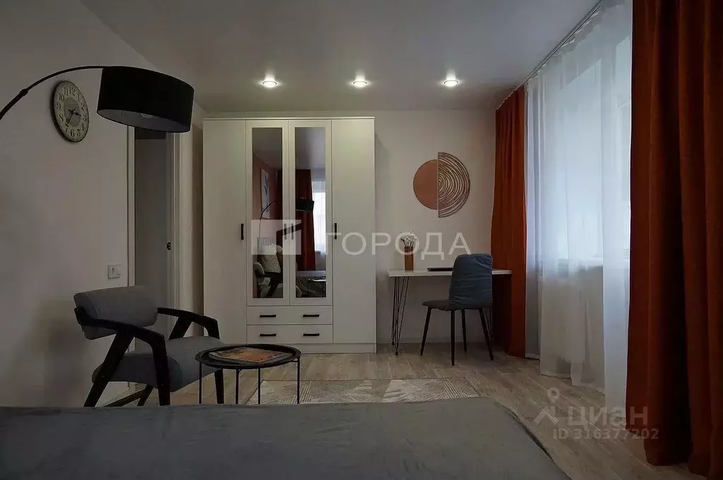 1-к кв. Алтайский край, Барнаул ул. Свердлова, 73 (31.0 м) - Фото 0