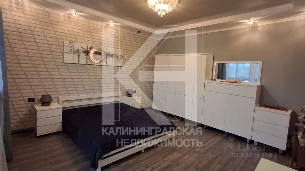 3-к кв. Калининградская область, Калининград Алданская ул., 36 (99.0 ... - Фото 1