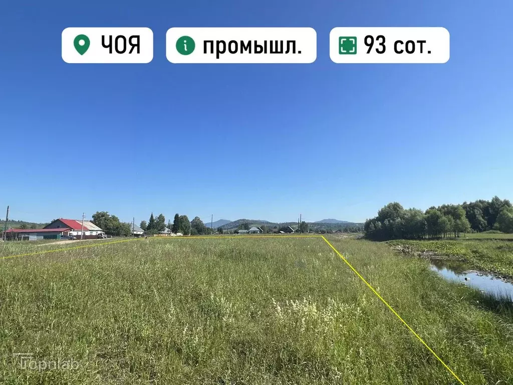Участок в Алтай, с. Чоя ул. Социалистическая (93.0 сот.) - Фото 1