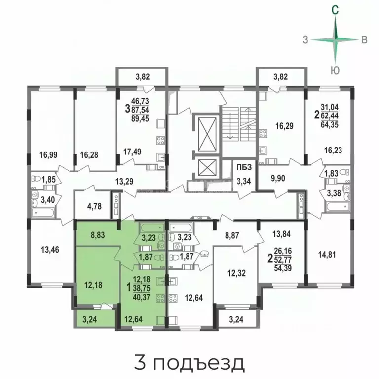 1-к кв. Владимирская область, Ковров Еловая ул., 11 (40.37 м) - Фото 1