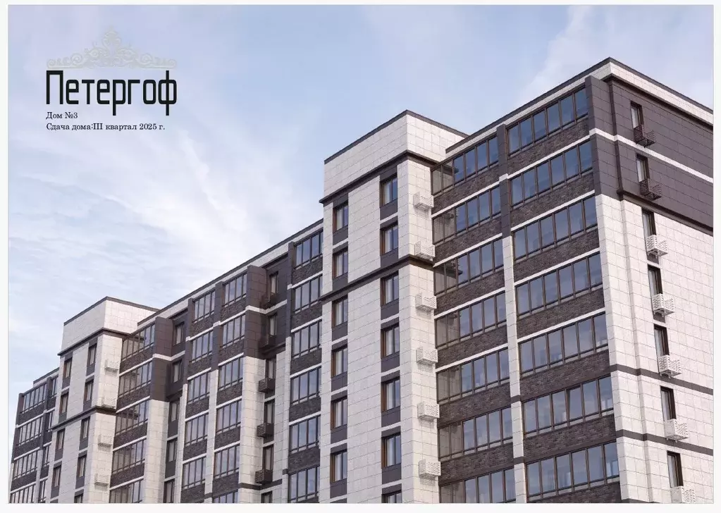 Продаётся квартира-студия, 27.55 м - Фото 0