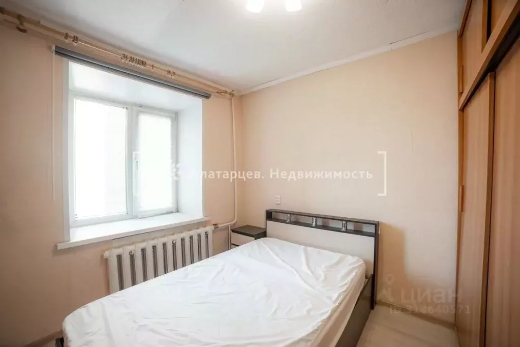 3-к кв. Томская область, Томск ул. Клюева, 4 (61.6 м) - Фото 0