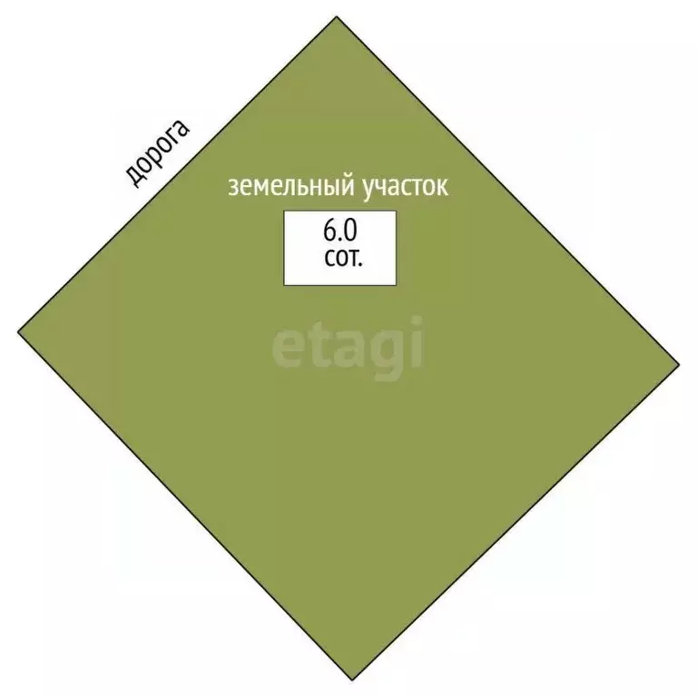 Дом в Татарстан, Набережные Челны ул. Сандугач, 6 (320 м) - Фото 2
