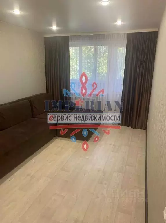 1-к кв. Белгородская область, Шебекино ул. Петровского, 5 (30.4 м) - Фото 0