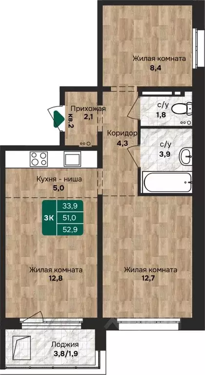 3-к кв. Алтайский край, Барнаул Власихинская ул., 212 (52.9 м) - Фото 0