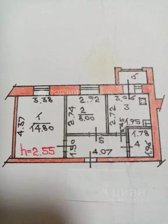 2-к кв. Чувашия, Чебоксары ул. Грасиса, 11 (41.0 м) - Фото 1