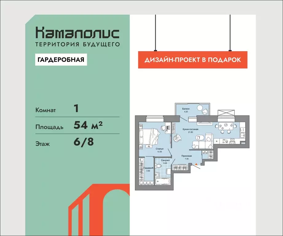 1-к кв. Пермский край, Пермь ул. Дзержинского, 31А (54.0 м) - Фото 1