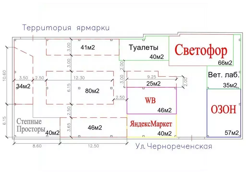 Торговая площадь в Оренбургская область, Оренбург Скорняжный пер., ... - Фото 0