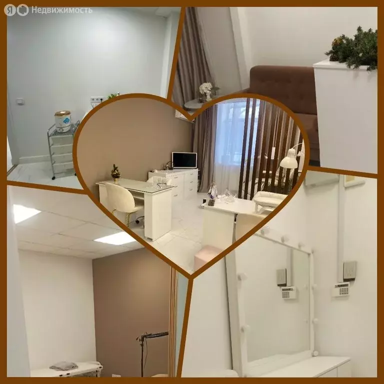 Помещение свободного назначения (14 м) - Фото 2