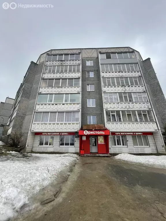 Помещение свободного назначения (150 м) - Фото 1