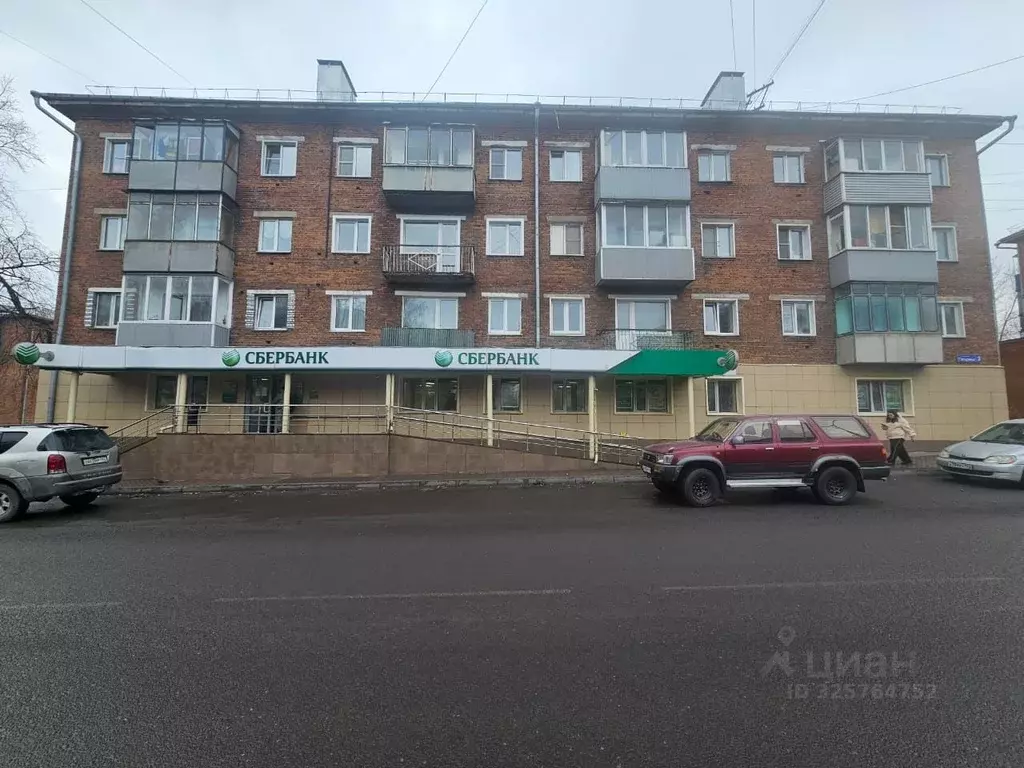 Офис в Кемеровская область, Прокопьевск просп. Гагарина, 3 (312 м) - Фото 1