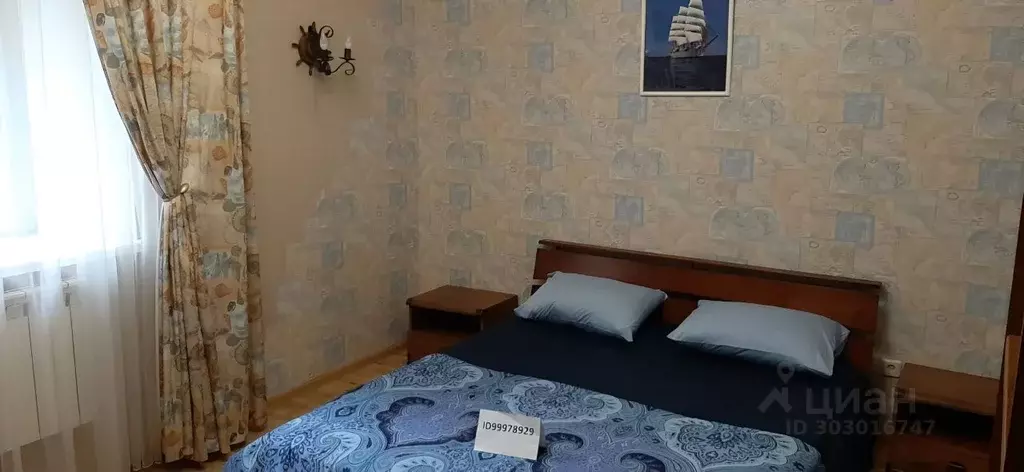 Дом в Крым, Ялта муниципальный округ, Никита пгт  (100 м) - Фото 0