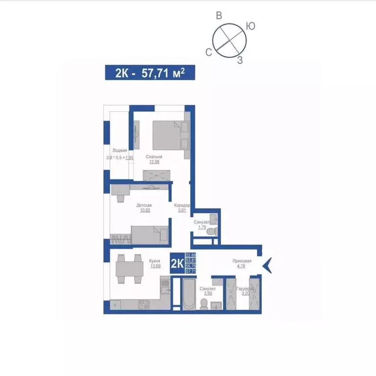 2-к кв. Крым, Джанкой  (55.76 м) - Фото 1