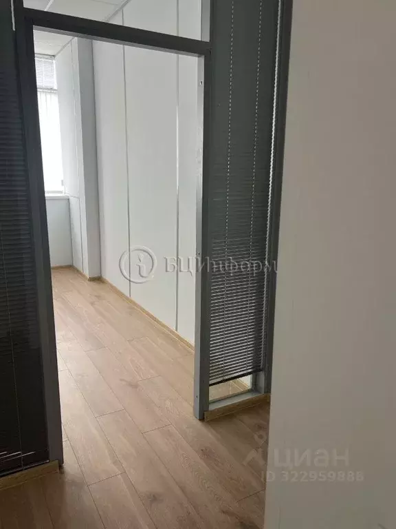 Офис в Санкт-Петербург ул. Ефимова, 4а (43 м) - Фото 2