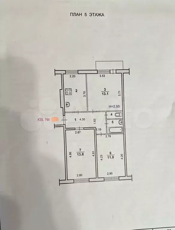 3-к. квартира, 59 м, 5/5 эт. - Фото 0
