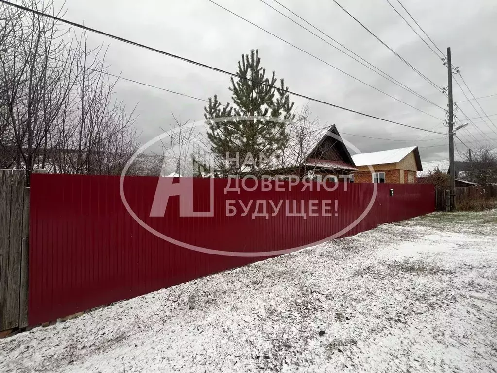 Дом в Пермский край, Чусовой ул. Кирова, 90 (23 м) - Фото 1