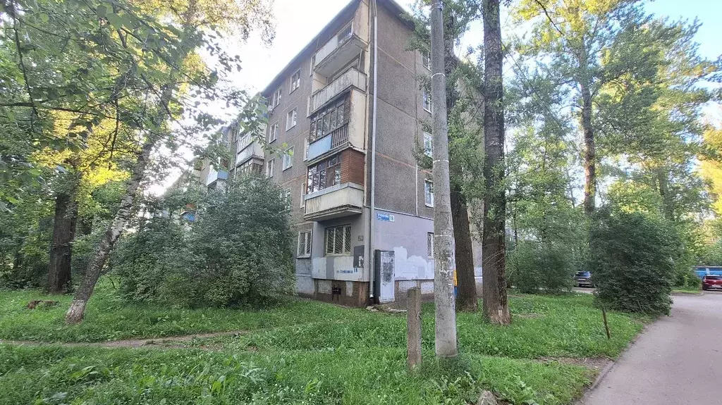 Продаётся 2-к квартира, 42.8 м - Фото 0