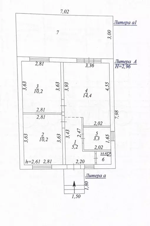 Дом 68,2 м на участке 4 сот. - Фото 0