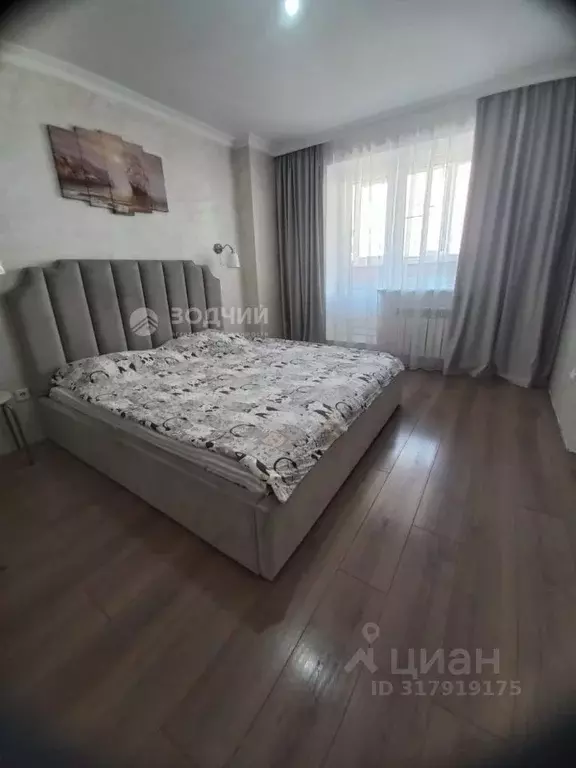 3-к кв. Чувашия, Чебоксары ул. Филиппа Лукина, 3 (84.5 м) - Фото 1