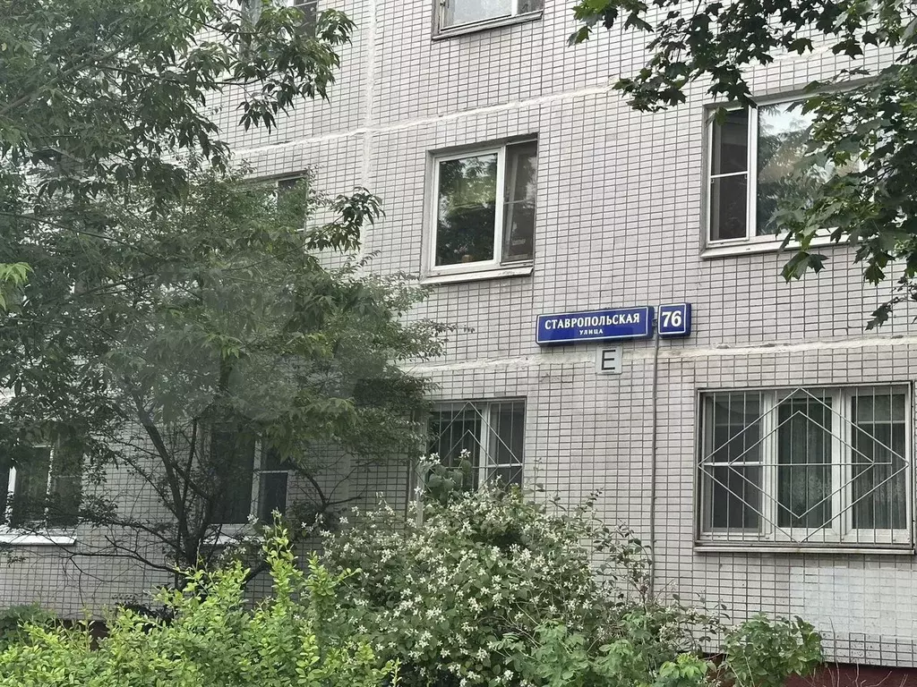 Квартира-студия, 13 м, 1/12 эт. - Фото 1
