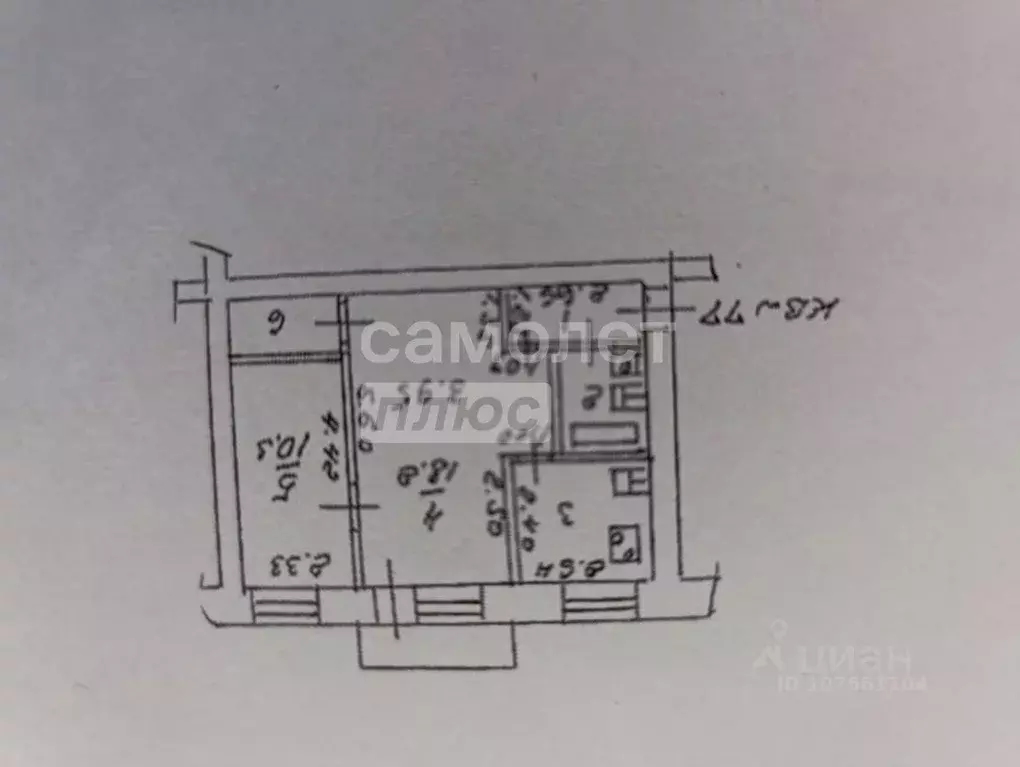 2-к кв. Липецкая область, Липецк просп. Победы, 53 (44.1 м) - Фото 2