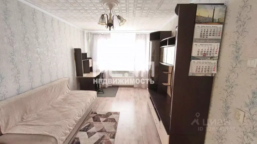 1-к кв. Ленинградская область, Волосово просп. Вингиссара, 99 (33.1 м) - Фото 1