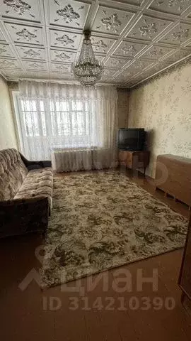 2-к кв. Кировская область, Киров ул. Ленина, 167 (48.0 м) - Фото 0