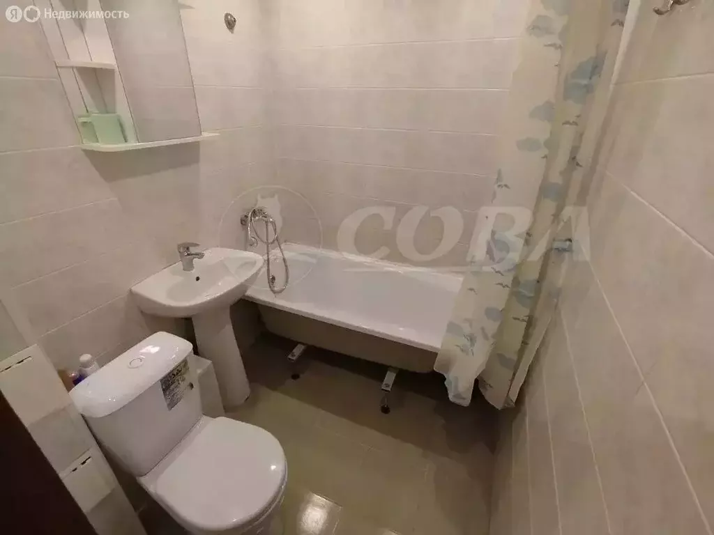 1-комнатная квартира: Тюмень, Холодильная улица, 134А (27.9 м) - Фото 0