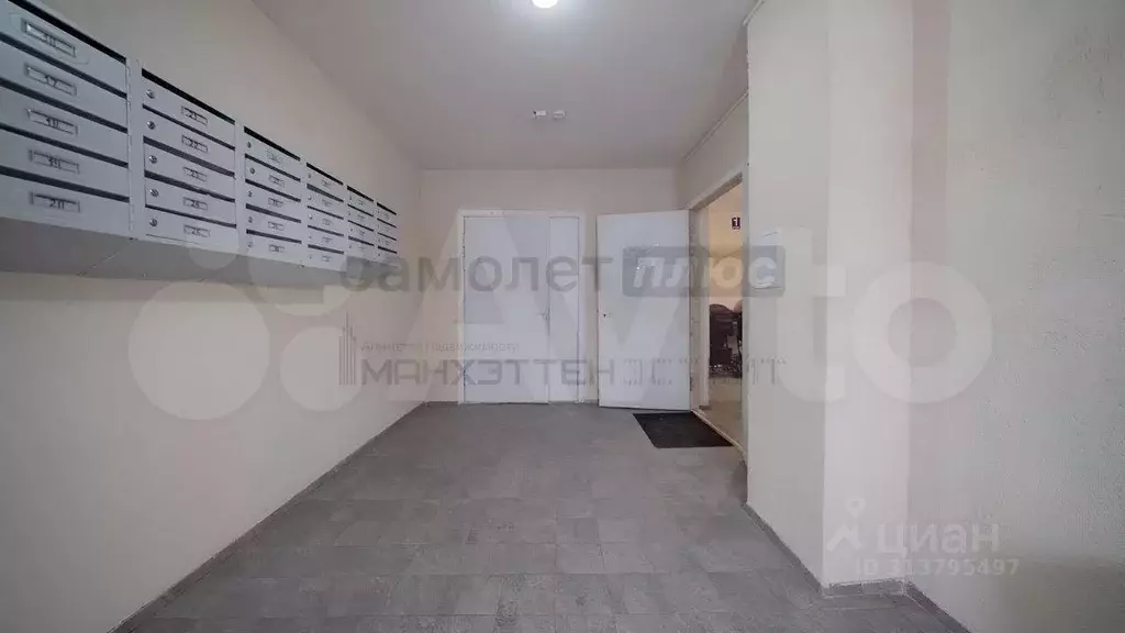 Квартира, 1 комната, 27.6 м - Фото 1