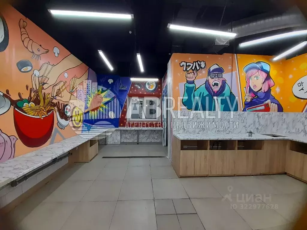 Помещение свободного назначения в Москва Кожевническая ул., 5 (54 м) - Фото 2