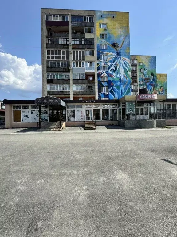 Помещение свободного назначения в Оренбургская область, Орск Братская ... - Фото 0