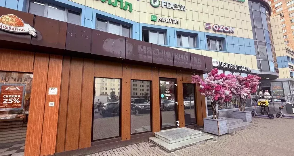 Помещение свободного назначения в Московская область, Королев ... - Фото 1