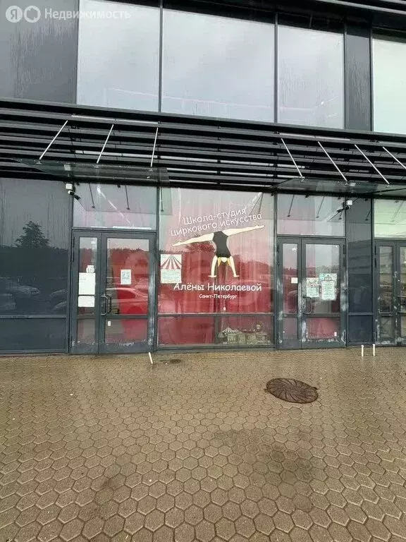 Помещение свободного назначения (122 м) - Фото 1