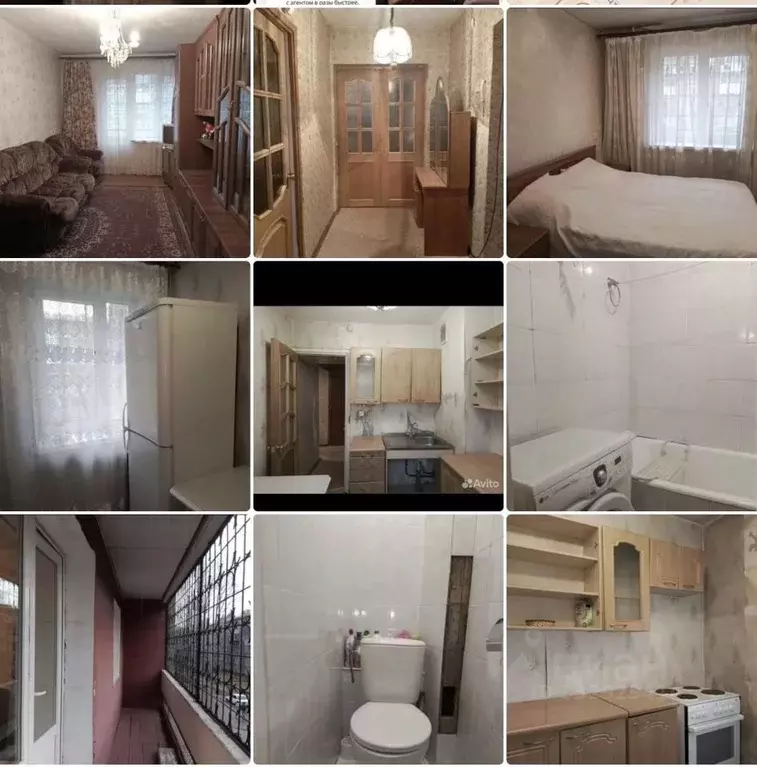 2-к кв. Иркутская область, Иркутск ул. Геологов, 10А (45.5 м) - Фото 1