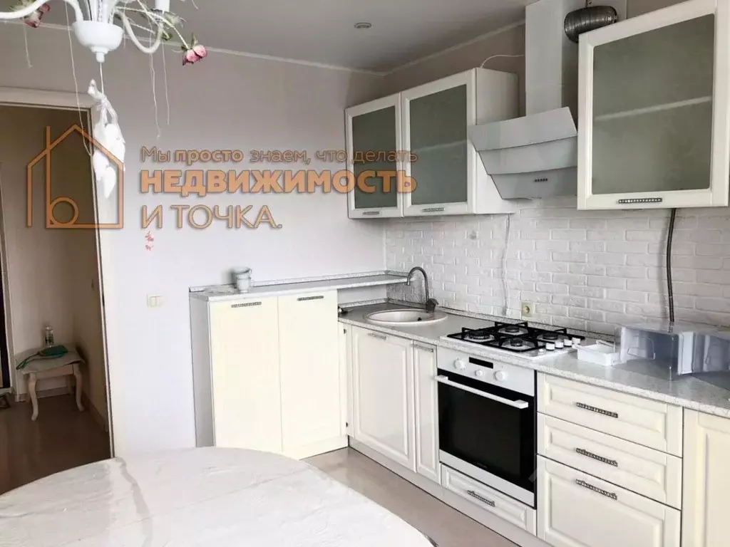 1-к кв. Башкортостан, Нефтекамск Комсомольский просп., 43 (27.0 м) - Фото 0