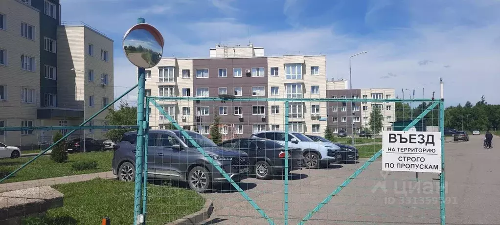 1-к кв. Московская область, Мытищи городской округ, д. Болтино ул. ... - Фото 2