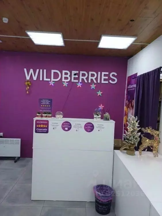 Торговая площадь в Иркутская область, Иркутск ул. 30-й Иркутской ... - Фото 2