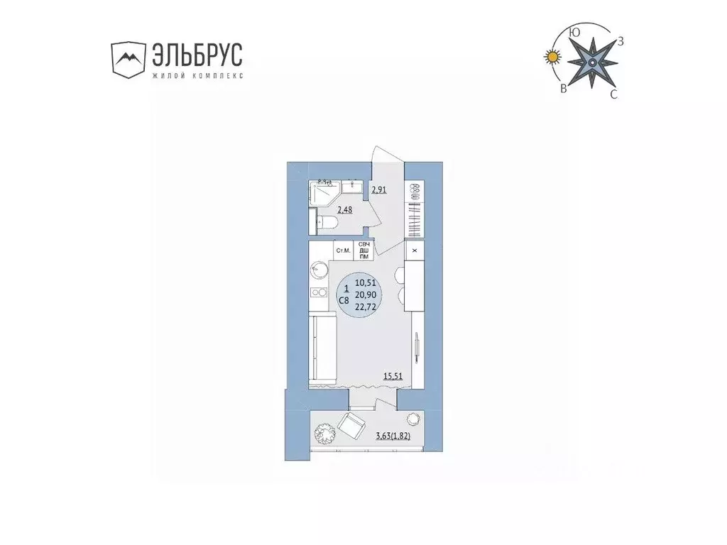 Студия Башкортостан, Уфа Кавказская ул., 24 (22.72 м) - Фото 1