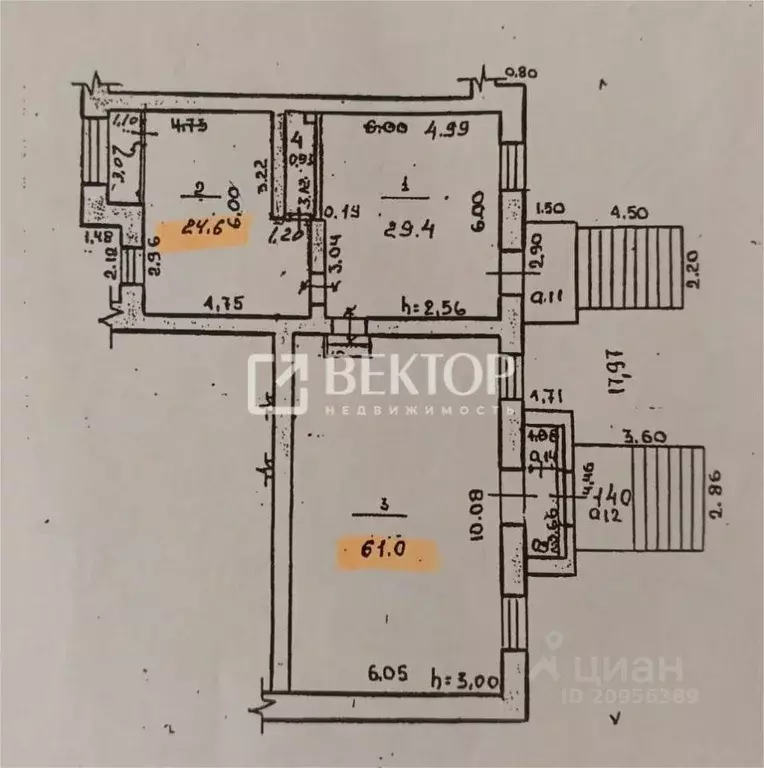 Помещение свободного назначения в Костромская область, Кострома ... - Фото 1