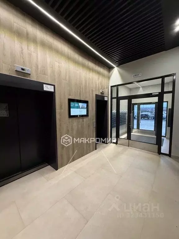 2-к кв. Ленинградская область, Ломоносовский район, Аннинское ... - Фото 1