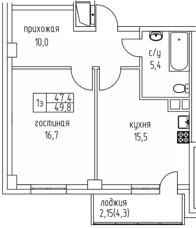 1-к кв. Саха (Якутия), Якутск просп. Михаила Николаева, 3/6 (49.8 м) - Фото 0
