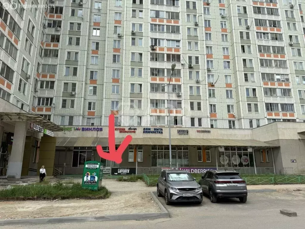 Помещение свободного назначения (55 м) - Фото 0