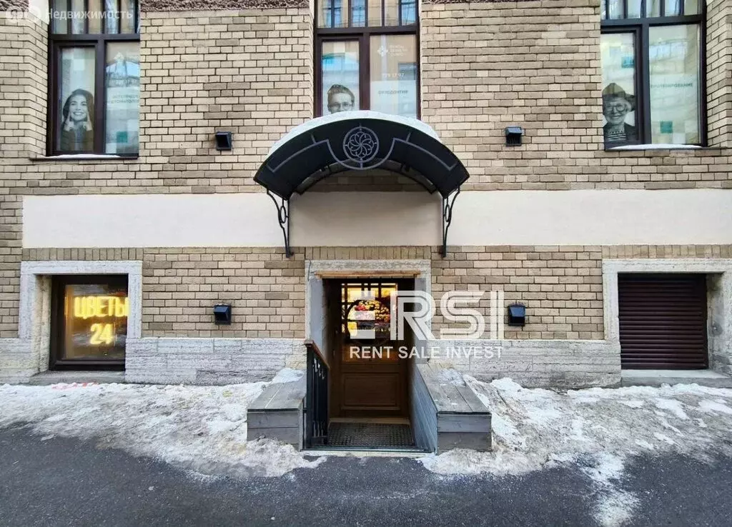 Помещение свободного назначения (89.1 м) - Фото 2