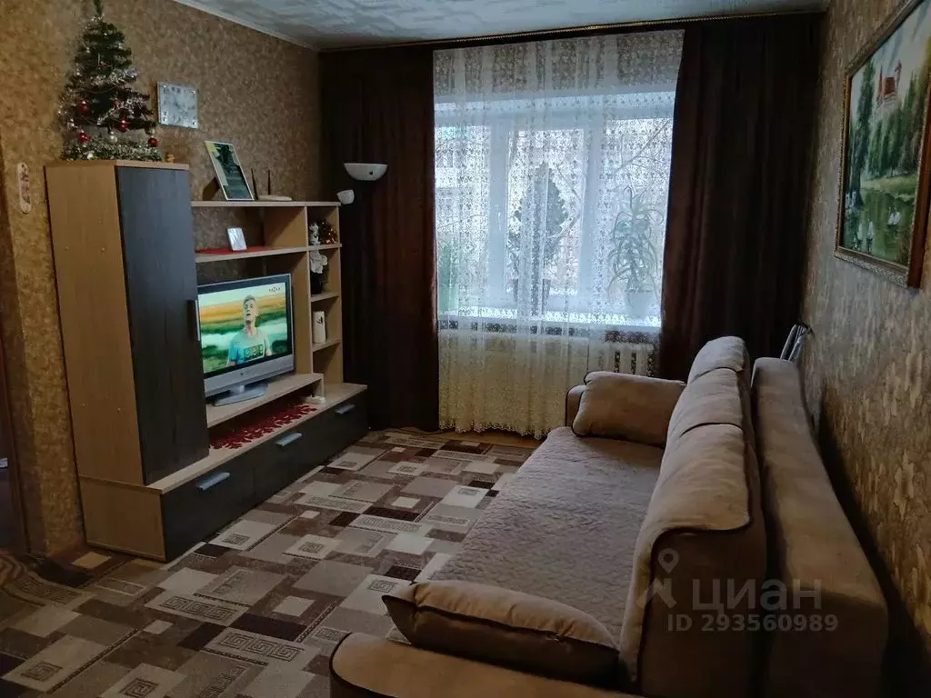 1-к кв. Тульская область, Ефремов ул. Словацкого Восстания, 4 (35.0 м) - Фото 1