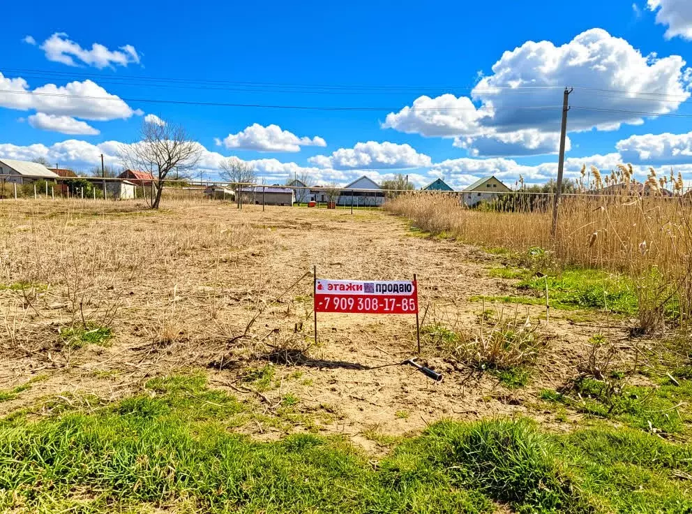 Участок в Краснодарский край, Славянский район, Коржевское с/пос, ... - Фото 2