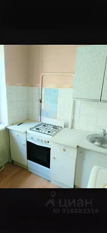 2-к кв. Москва Затонная ул., 9К1 (47.0 м) - Фото 1