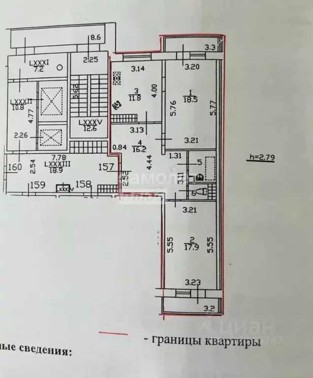 2-к кв. Санкт-Петербург ул. Ольминского, 5 (68.7 м) - Фото 2